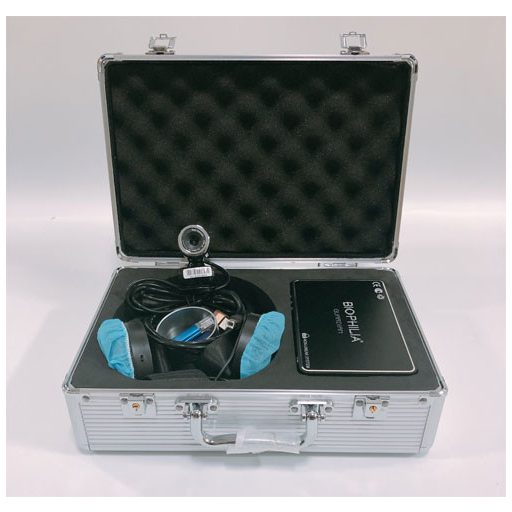 NLS Biophilia Guardian + Black Box RNS&DNS Távkezelő Biorezonanciás Eszközökhöz