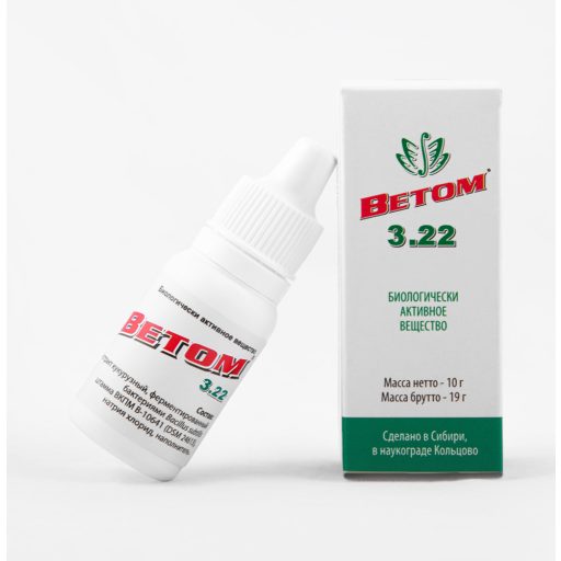 Vetom 3.22 Probiotikum csepp 10ml