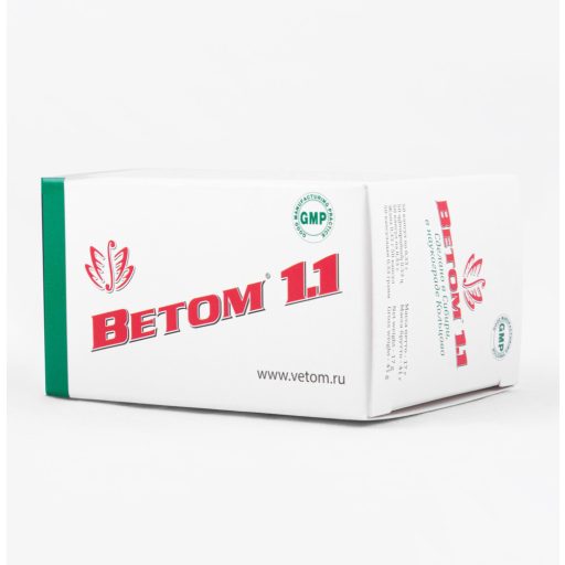 Vetom 1.1 Probiotikum Kapszula 50 db