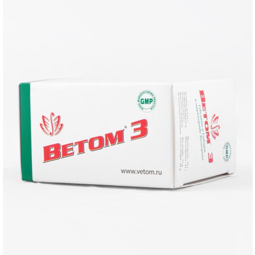 Vetom 3 Probiotikum Kapszula 50 db