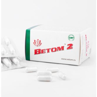 Vetom 2 Probiotikum Kapszula 50 db