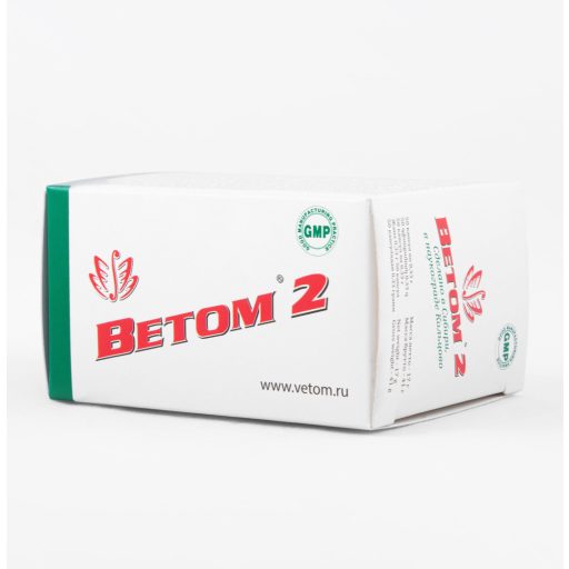 Vetom 2 Probiotikum Kapszula 50 db